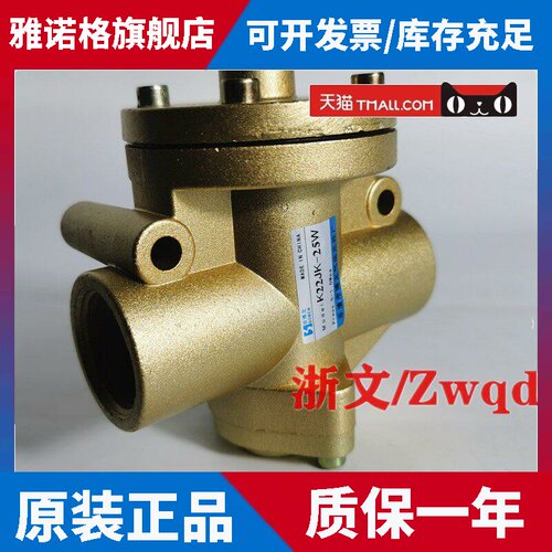 K22JK-20W K22JK-25W气控阀一进一出气动换向阀G1寸DN25 DN20 6分