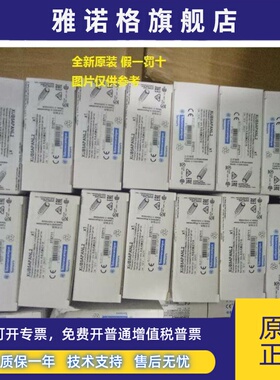 现货XUM6APSBL2 XUM8APXBM8 XUM5ANXBM8施耐德光电开关 原装全新