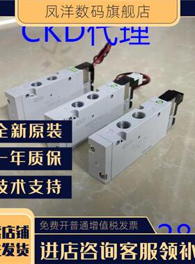 4RD219/229/239-06-E2-3  4RD219-06-E2-3 4RD219-06-G2M1-E2NF-3