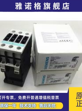 3RT1023-1K..0 3RT1024-1K..0 接触器3RT1025/3RT1026-1KB40