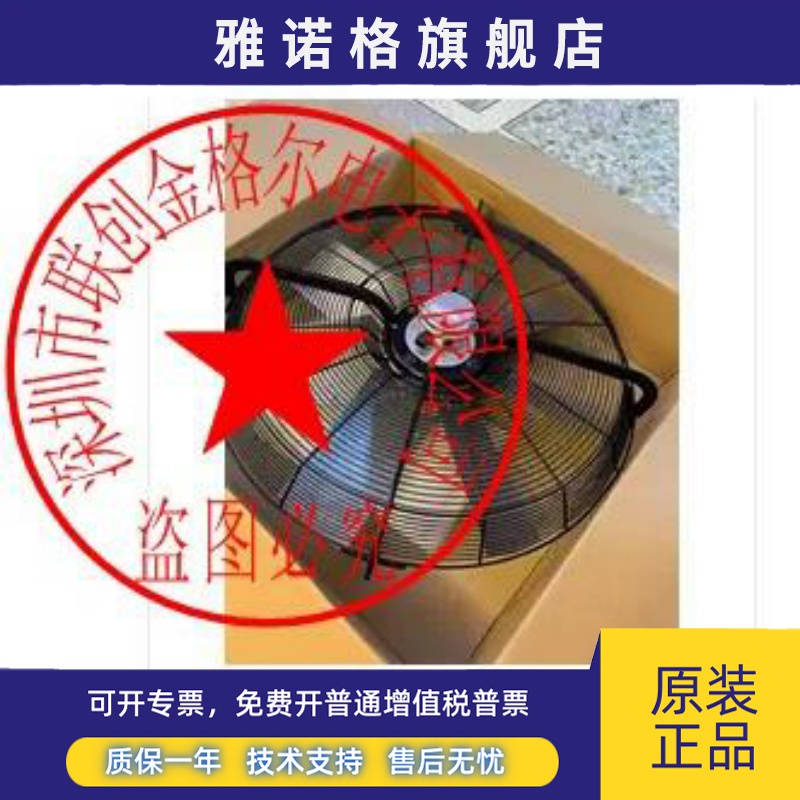 FC091-SDS.7Q.V7.V5-SDI..V7-SDQ.7Q S6D910-BA01-06 7Q.V5P1.8DI