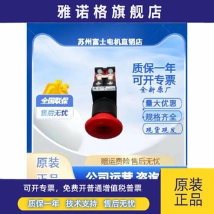 紧急停止AR30V2L 正品 01E4R 11E3R VOL 富士急停带灯开关AR22V2L