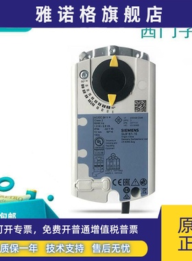 西门子GDB/GLB/GEB/161.1E/131.1E/141.1E/146.1E/166.1E/341.1E