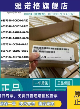 6ES7340-336-334-1CH00/1CH02/0CE01/0KE00/1HE00-0AB0-0AA0-0AE0