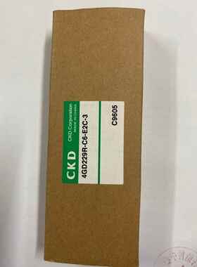 日本CKD电磁阀4GD229R-C6-E2C-3全新原装真品DC24V当天发货