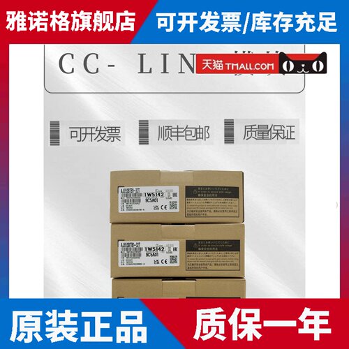 模块AJ65BT-64AD DAI DAV TD SBT 62DA RPT AJ65VBTCU-68ADIN D62