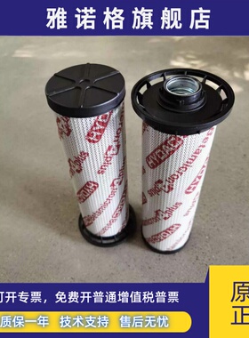 贺德克HYDAC0251RK，0201RK，0100MX，0200MX，N5AM002，N5DM002