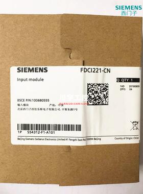 西门子FDCI221-CN监视模块FDC1221-CN信号模块720系列FDCIO221-CN