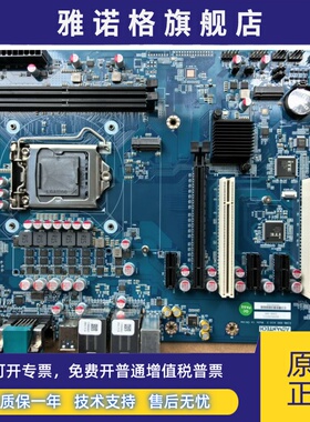 研华全新原装SIMB-986-NL2A1主板ADVANTECH工控机IPC610L/510用