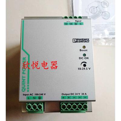 QUINT-PS/ 3AC/24DC/20 2866776 2886792 2938633 2866381