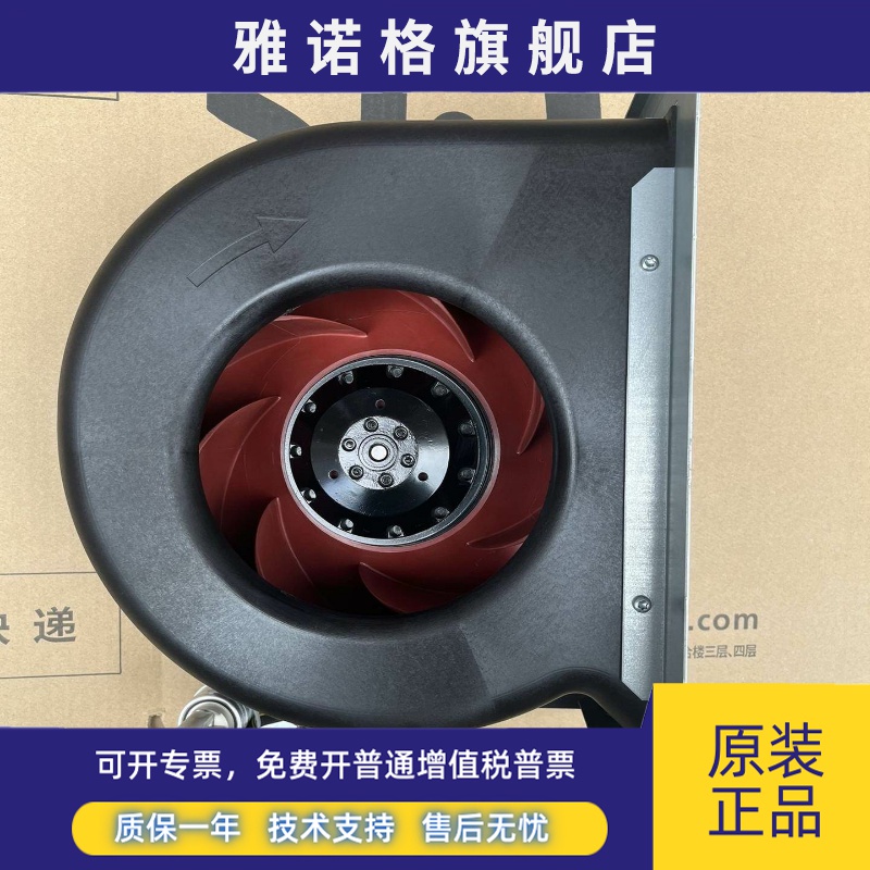 K2E225-RB92-09 6SL3362-0AF00-0AA1 K2E225-RB92-10德国进口风机