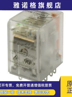 DRM570110L DRM570110LT正品魏德米勒继电器 7760056090
