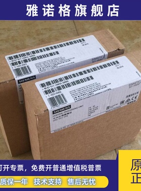 6ES7511-1AK01-0AB0西门子原装CPU1511,6ES7 511-1AK01-0AB0