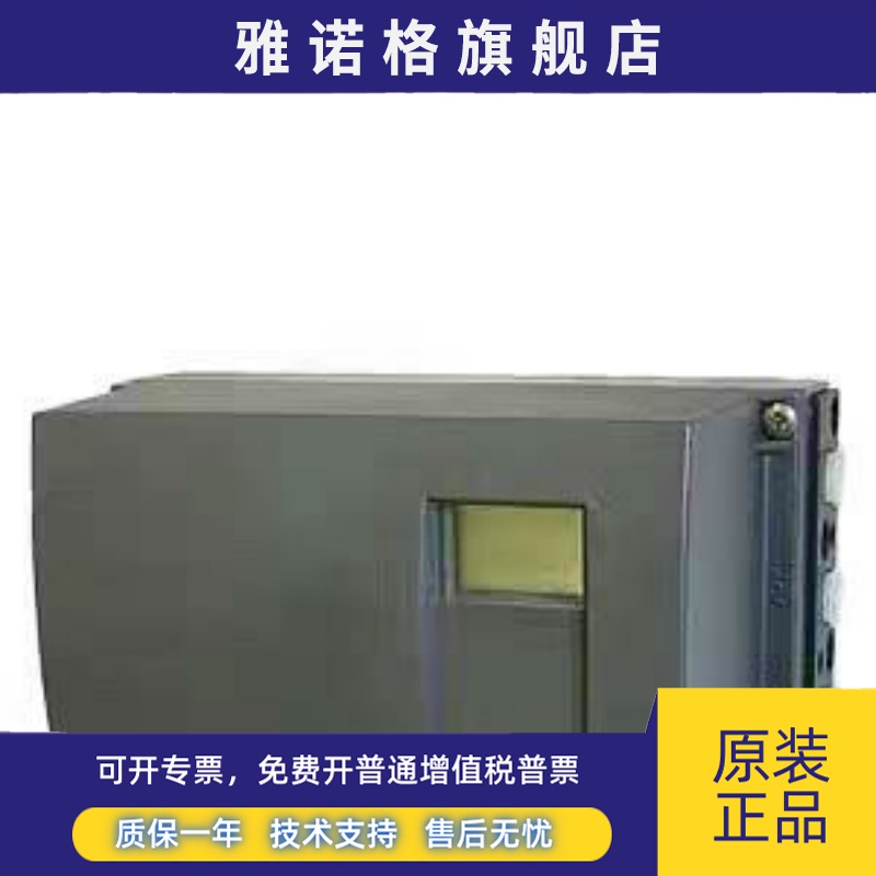 6DR5510-0EG00/0NG00/0NG30/0NN00/01-0AA0/1西门子定位器