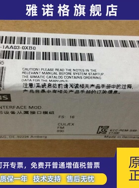 6ES7 153 6ES7153-1AA03/2BA02/2BA10-0XB0IM153-1接口模块