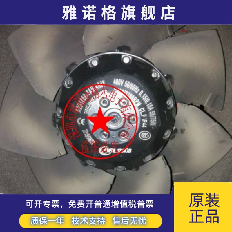 A2D185B-7AN-AAJY 400V FZY185C0 4-D 380VA2D185B-7AN-AA11--2P