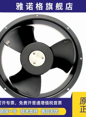 WW25489115BH AC115V FA2589B11T11C-31 WW25489115BL ORM7进口风