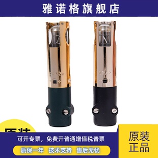 SIEMENS西门子火焰探测器QRA2 QRA2M光眼电眼火焰探头光敏管火检