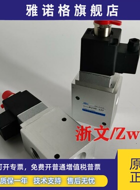 空气炮电磁阀K23D-15T FJ23D-15 AC220V DC24V二位三通G1/2 4分