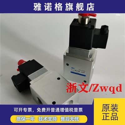 空气炮电磁阀K23D-15T FJ23D-15 AC220V DC24V二位三通G1/2 4分