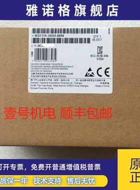 S7-200原装西门子CPU224CN 6ES7 214-1AD23-1BD23-0XB8 212-1BB23