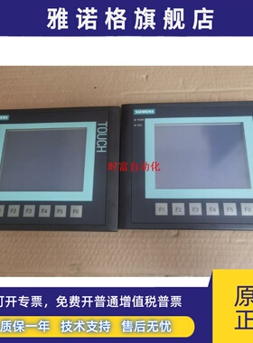 原装九五新TP178MICRO,6AV6 640-0DA11-0AX0,6AV6640-0DA11-0AX0