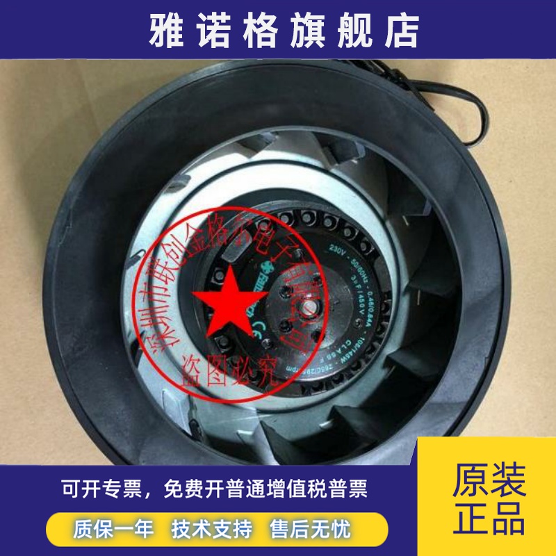 SC225A1-AF5-01-AGT-04AGT-20-05 5F2-055-003F5-075-001-104-000