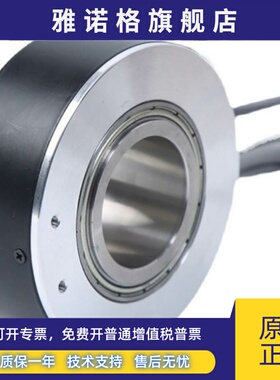 ITD 40 A 4 Y27 1024H BI H2SK12 S 25库博勒空心轴旋转编码器