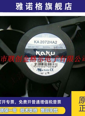 KA2072HA2(OR) KA2072HA2B 2072HA1 2072HA3BM/L V320-2-72HA2BML