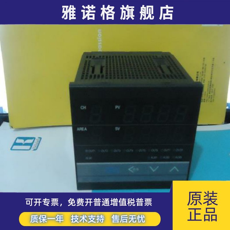 正品RKC温控器 温控表MA900 8FK09-VV-4*ABN-NN/A/Y Z-T10-A