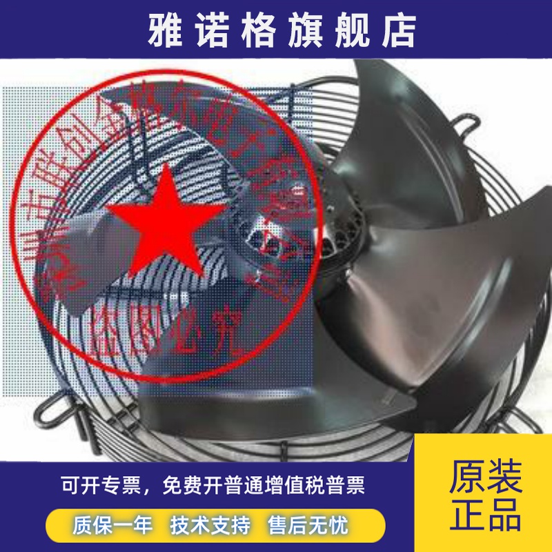 S4D350-AP08-30-36/A06/A01 S4D350-BA06-01-04S4D350-BN08-57-08