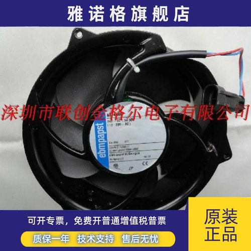 6314HR -900 6324HR 24V1.5A36W 6314N/2HHIR 6314/2NPU-236 风扇