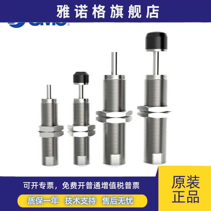 SMC不锈钢缓冲器RJ1412HU-0806-0604-1007-1411-2015-2725L/HU/SJ