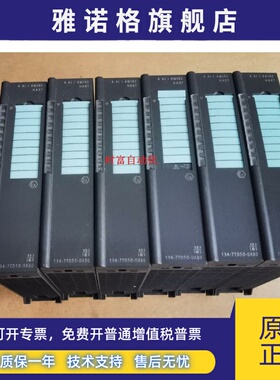 原装基本全新ET200iSP,6ES7 134-7TD50-0AB0,6ES7134-7TD50-0AB0