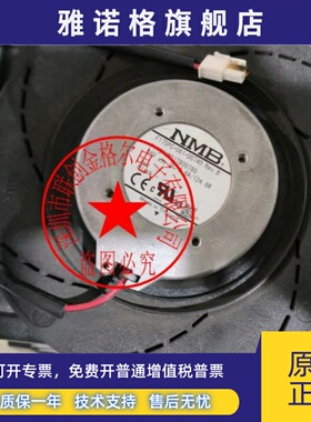 F175PC-061-D0740 48V2.6A124.8W F175HF-061-D0750 日本进口风扇