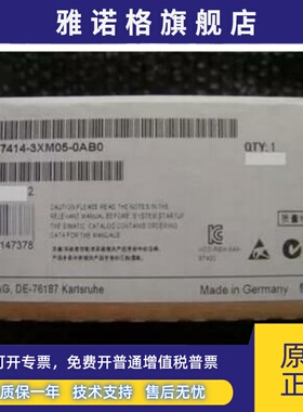 6ES7414-3XM05-0AB0 6ES7 414-3XM05-0AB0