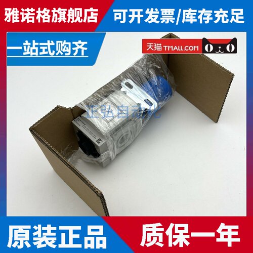 费斯托减压阀MS6-LR-1/2-D8-WR 527663 MS6-LFR-1/2-D8-E-U-M-WR