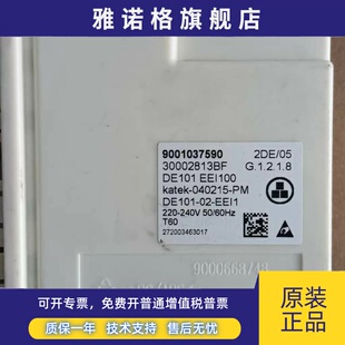 适用西门子冰箱EEI100E13DCHA MIBE1WN 松下压缩机变频板