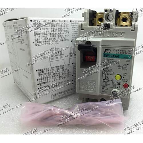 EW32AAG 2P 5A 10A 原装正品 富士FUJI 漏电断路器 全新现货销售