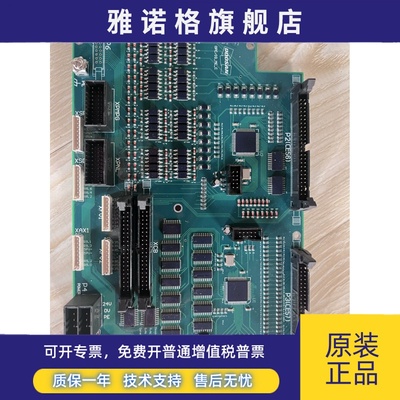 斗山机床加工中心老式电路板300640-00455