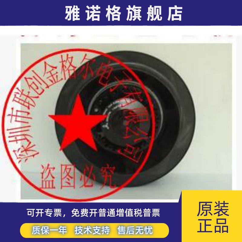 R2S175-AB56-56 R2S175-AB56-01R2S175-AB56-21RX175-AB56-01风机