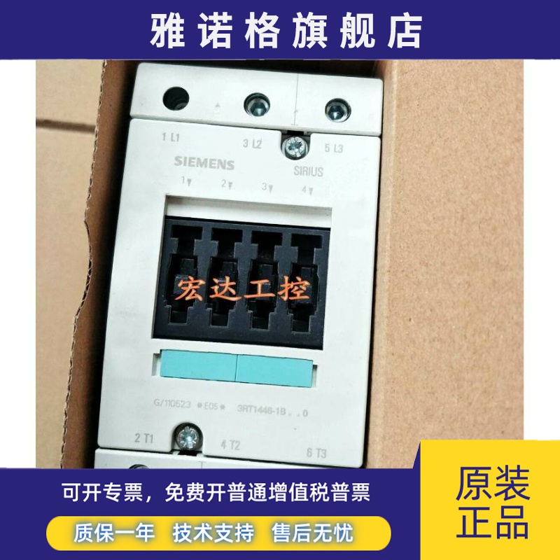 接触器3RT1446-1BB40 3RT1446-1B..0 3RT1446-1A..0 1AP00 1AL20