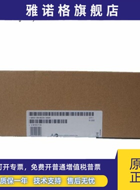 西门子触摸屏KTP/KP/TP/400/700/900/1200/1500/4.3/7/9/12/15寸