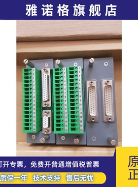 浙大中控xP520，Ⅹp520R，xp521，xP527，xP529，xP526