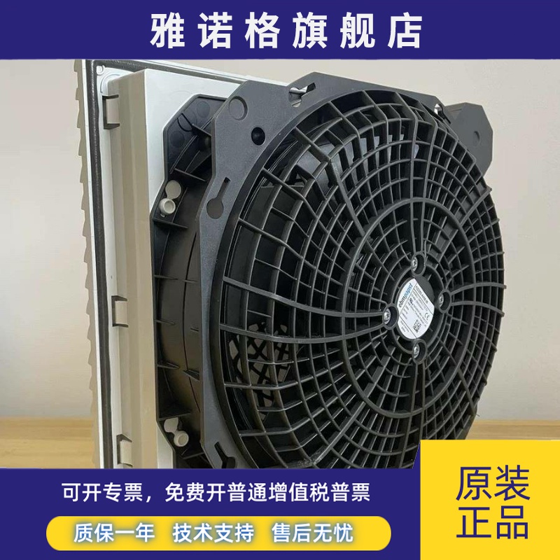 K2D250-AB32-05 K2D250-AB32-06 400V 原装德国进口 进口离心风机