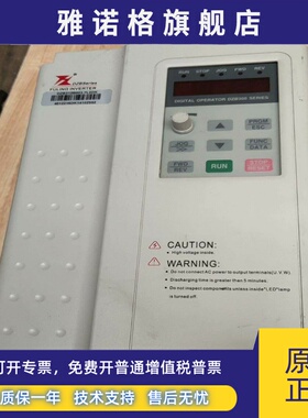 富陵变频器 DZB312B0037220伏实物图 质保