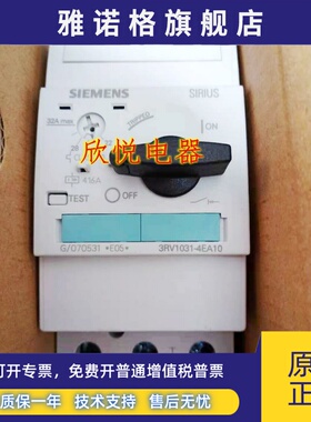 3RV1041/1031/1431-4EA10/4BA10/4DA10/4GA10/4HA10/4EA15/4FA10