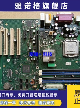 D2156-S11 GS 4 W26361-W108-H2 W26361-W108-Z2-02-36 主板