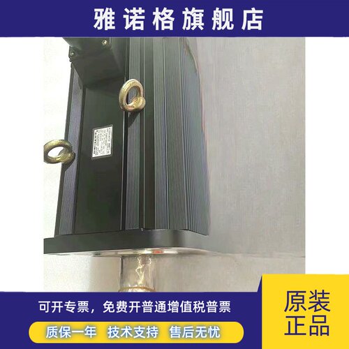 SGMGH-30ACA61/09/13/20/44A1A61安川伺服SGDM-10/15/20/30/50ADA