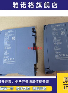 原装基本全新CP1542-5,6GK7 542-5FX00-0XE0,6GK7542-5FX00-0XE0